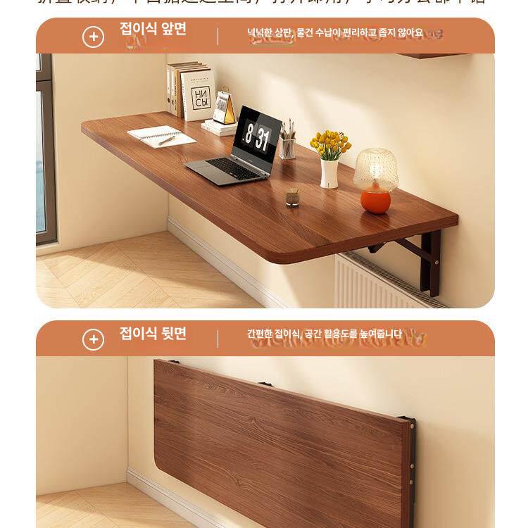 벽테이블 벽걸이 책상 공간활용 접이식 식탁 탁자 선반 벽면 공간 사이드 테이블 - 상세 이미지 3