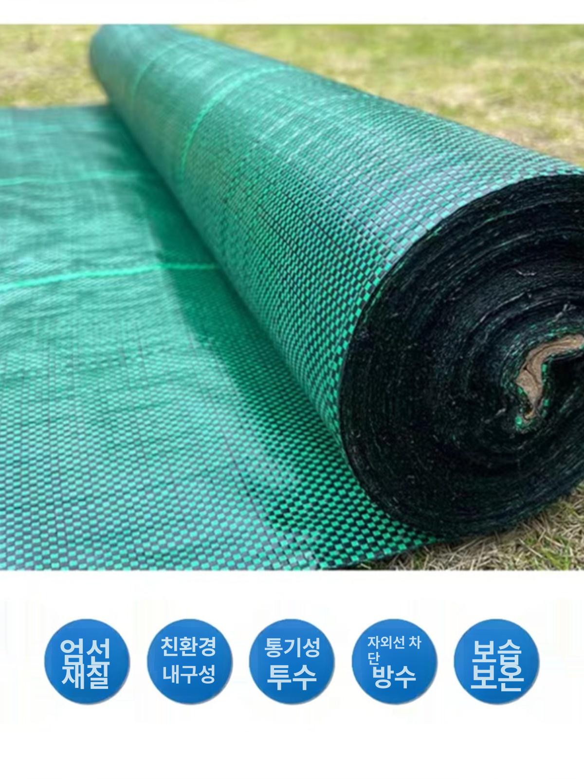 잡초매트 부직포 농업용 방초망 60g 70g 멀칭핀 마대형 위드블록 제초매트 농자재 - 상세 이미지 4