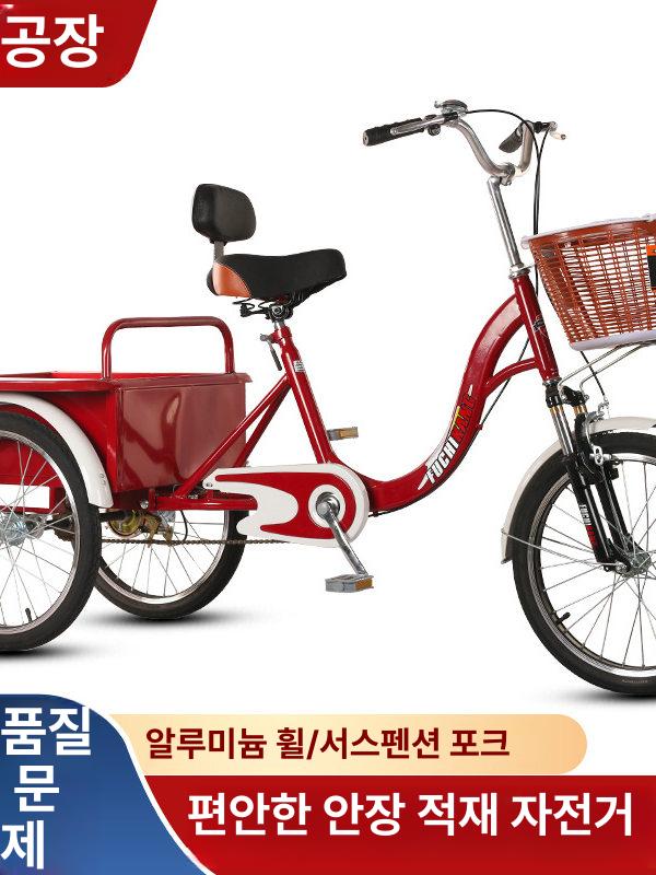 어르신 세발자전거 성인 삼륜 시니어 트라이크 안전 광폭 바구니 짐칸 실버 - 상세 이미지 2