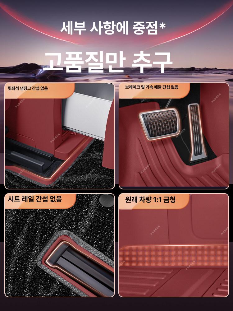 조수석 연수봉 브레이크 연습 운전연습기 학원 초보운전 보조장치 교습소 페달 면허 - 상세 이미지 3