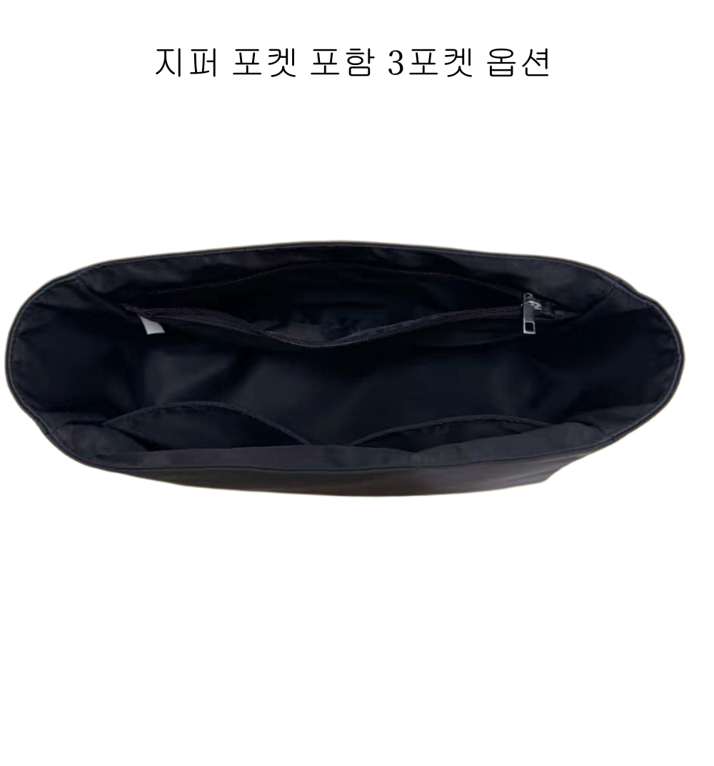 미두 생로랑 그레인 가죽 LE 5 A 7 소프트 호보백 라지 753837 입생로랑 호환 이너백 나일론 방수 지퍼포켓 - 상세 이미지 2