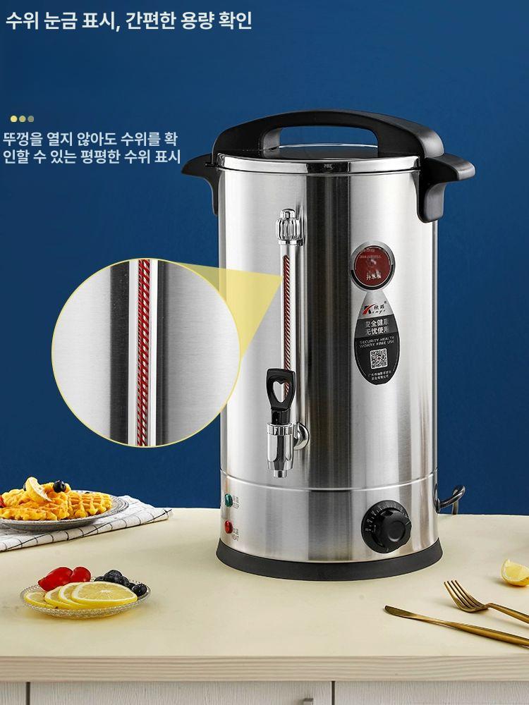 대용량 육수통 스테인리스 전기 워터보일러 보온 온수통 뷔페 업소용 - 상세 이미지 5