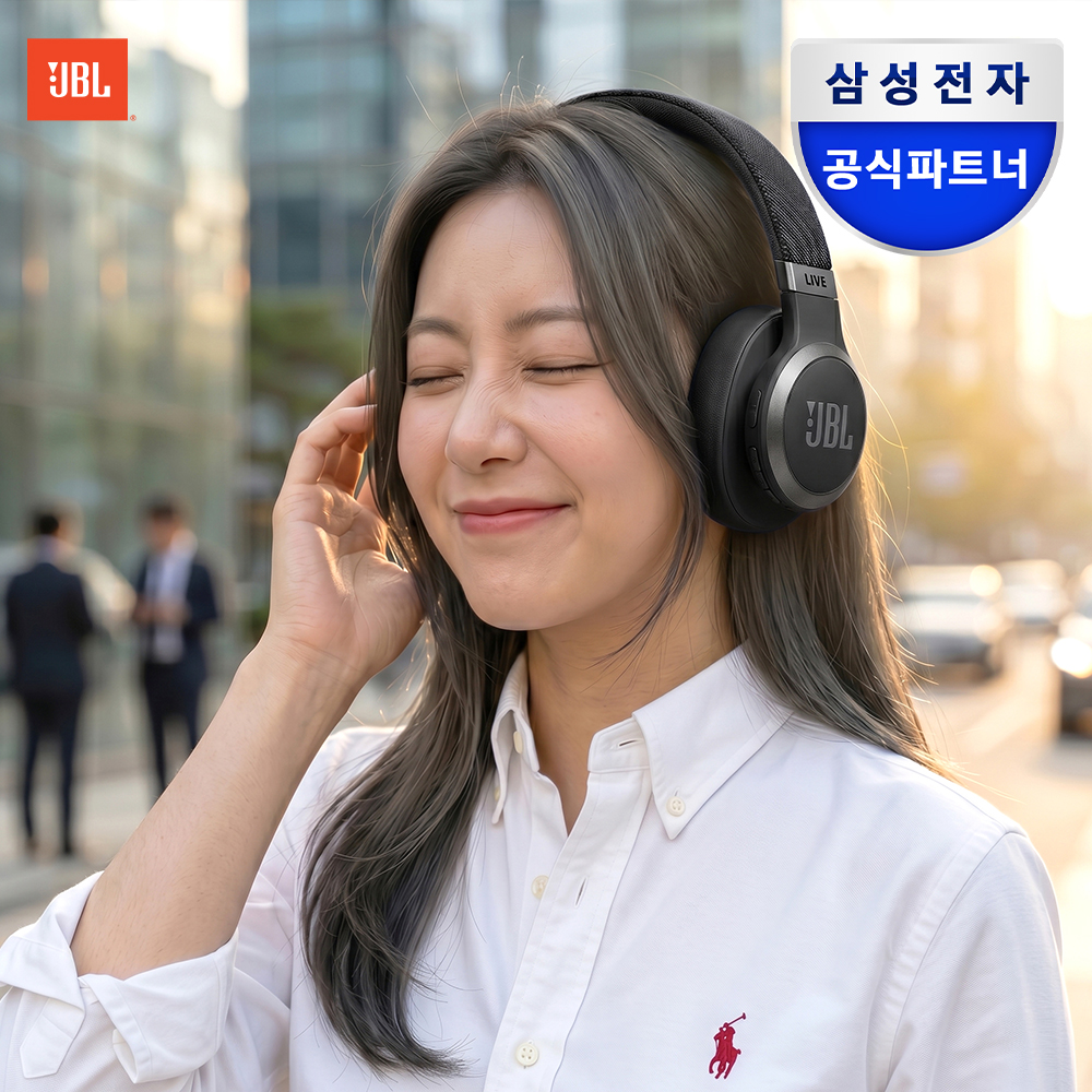 JBL LIVE 670NC 노이즈캔슬링 블루투스 헤드셋 무선 헤드폰 블랙