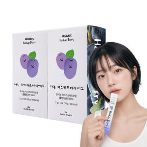 뚜띠프루티 하스카프베리 유기농 동결건조 스틱 분말 100% 폴란드산 14... 맛있게 먹은 솔직 후기 - 상품 이미지 1
