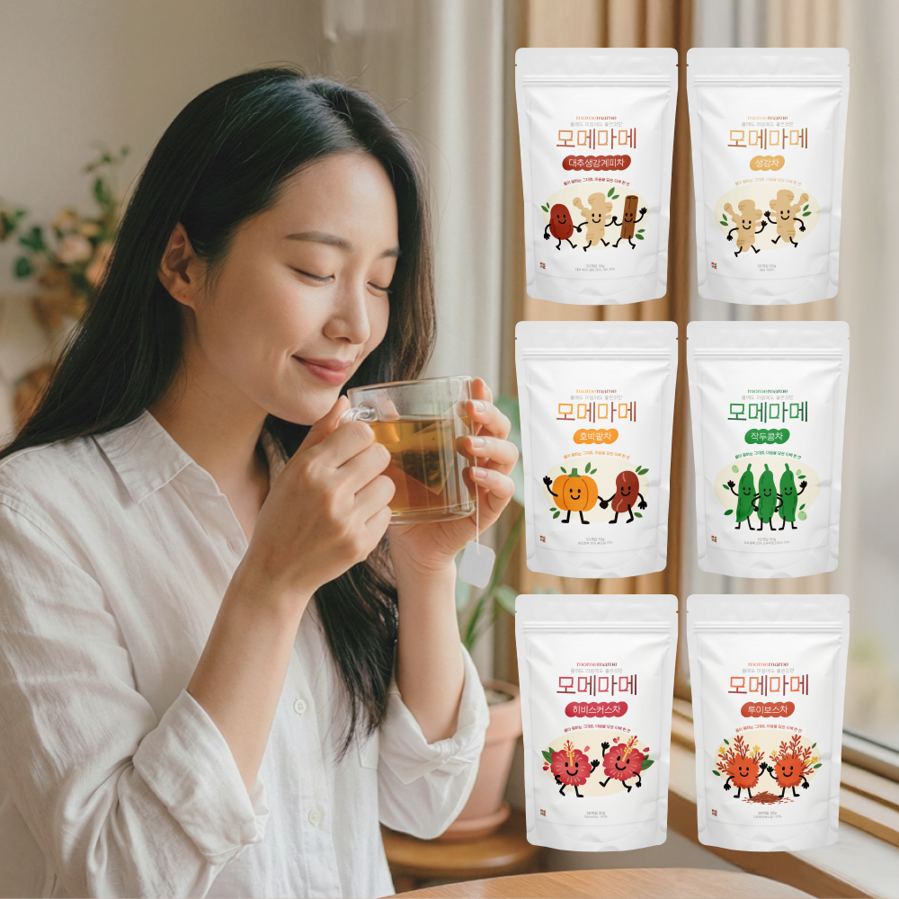 작두콩차 디카페인차 삼각티백 카페인없는차 작두콩차추천
