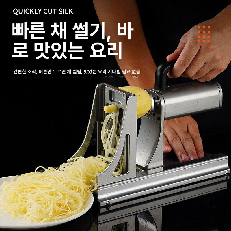 전동 강판 기계 야채 회전 무채 우아한 금속 마늘 횟집 감자 고급형 내구성 강화 튼튼한 - 상세 이미지 3