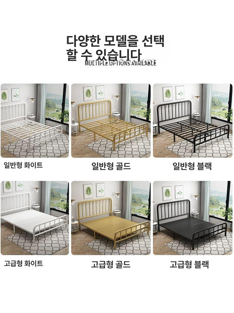 철제 침대 프레임 골드 싱글 금속 저상형 블랙 [일상 모델] 1200mmx1900mm - 상세 이미지 4
