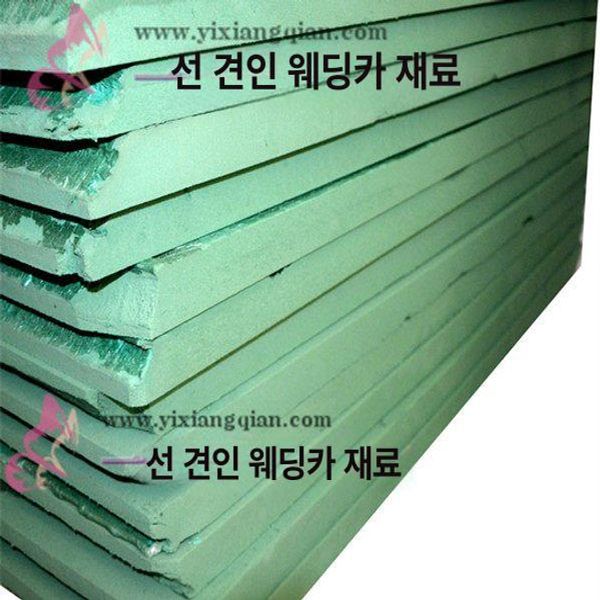 꽃꽂이 오아시스폼 플로랄 머드 대형 블록 스펀지 낱개 폼 화훼 이코노미 조화용 플라워폼 - 상세 이미지 4