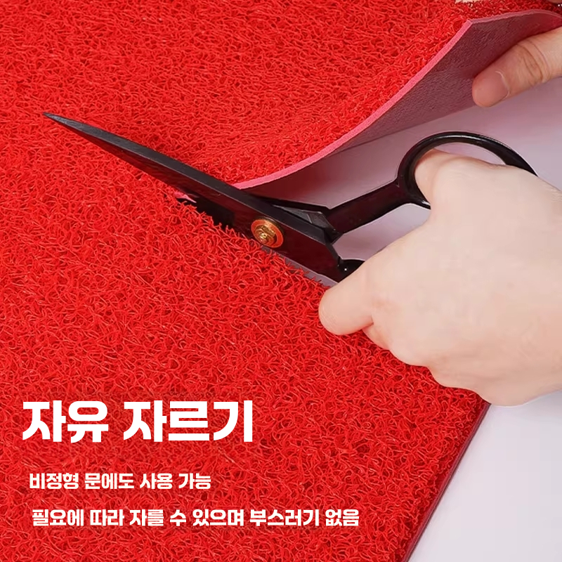 현관 코일 매트 발코니 바닥 베란다 사무실 입구 패드 90x150 - 상세 이미지 4