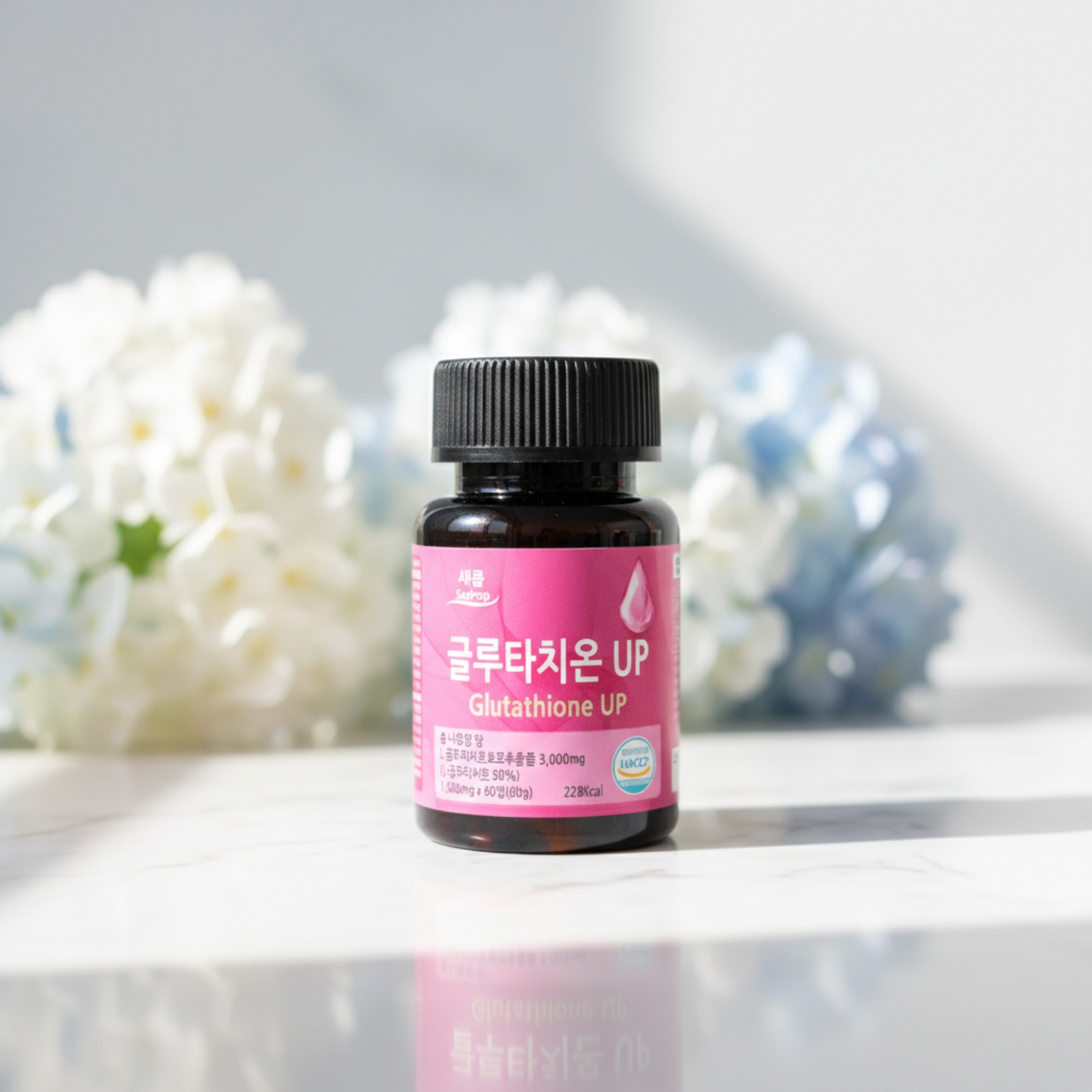 새롭 글루타치온 UP 순도 50% 2개월분 프리미엄 대용량 고함량 콜라겐 이너뷰티 비타민C - 상세 이미지 2