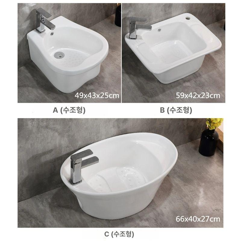 족욕세면대 마사지 족탕기 발 페디큐어 풋스파 습식 네일샵 건식 마사지샵 찜질 안마 스파 - 상세 이미지 3