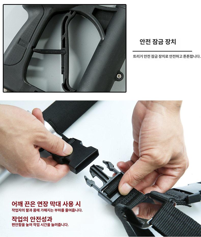 장대 세척기 고압 폴대 긴 청소 외벽 건물 분사 롱 배낭형 고층 워터건 - 상세 이미지 3