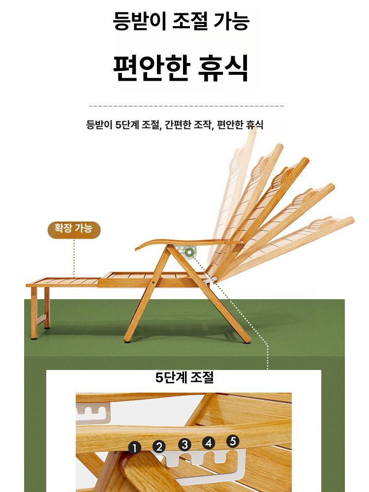 대나무 침대 접이식 평상 간이 베드 휴식 낮잠 이동식 가정용 원룸 여름용 시원 - 상세 이미지 2