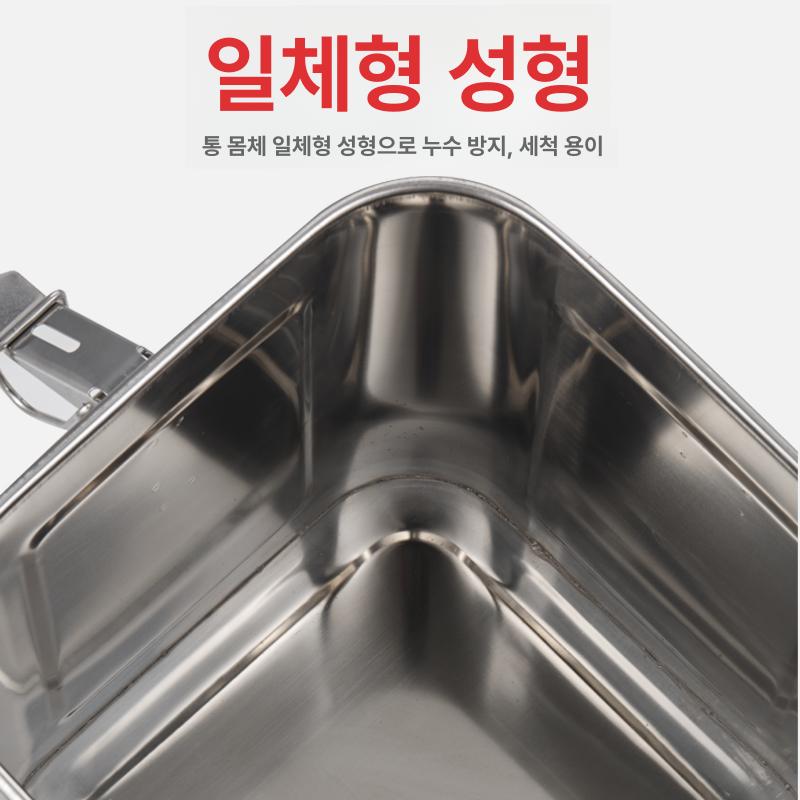밀폐 보관통 김장 스테인리스 양동이 반찬통 뼈통 트레이 대용량 컨테이너 저장용품 주방용품 - 상세 이미지 4