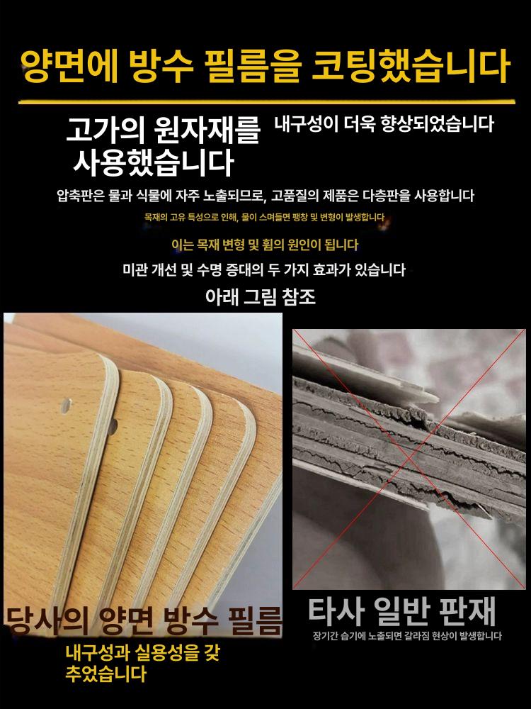 꽃 압화프레스 누르미 압화판 머신 마른 공예 압화꽃 핸드메이드 플라워 키트 - 상세 이미지 3