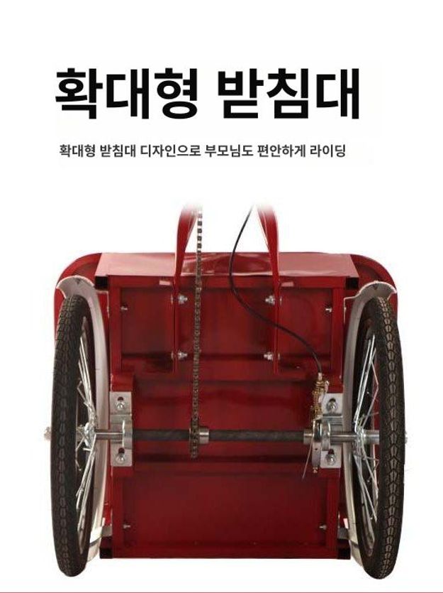 어르신 세발자전거 성인 삼륜 시니어 트라이크 안전 광폭 바구니 짐칸 실버 - 상세 이미지 4