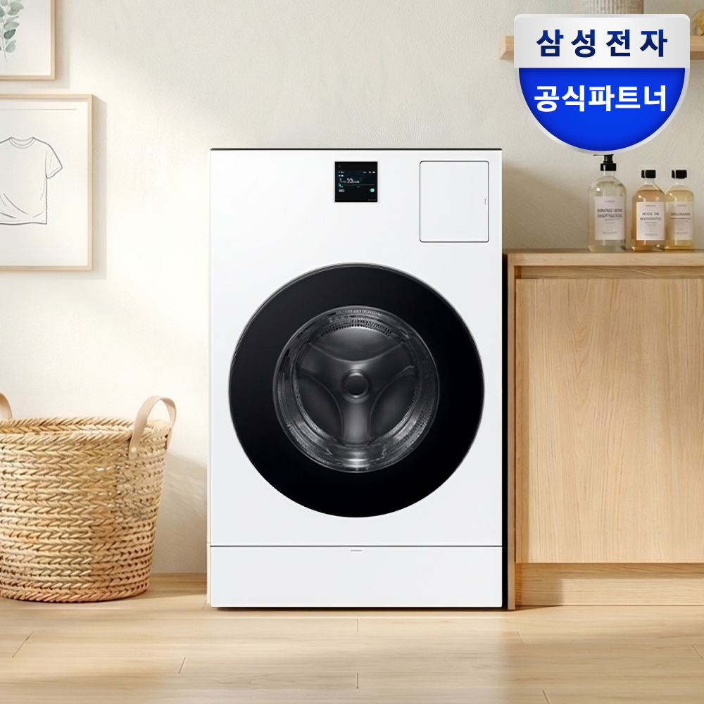 삼성 비스포크 AI콤보 세탁25kg 건조15kg은 살림 경험 많은 분들이 꼼꼼히 비교해야 할 필수 조건을 갖춘 세탁기예요