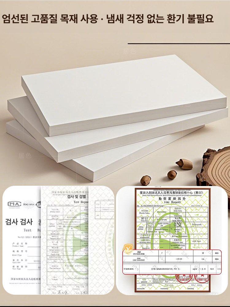 주방 수납장 틈새 폭좁은 슬림 거실 복도 콘솔 사이드랙 단문 서랍장 침대옆 - 상세 이미지 4