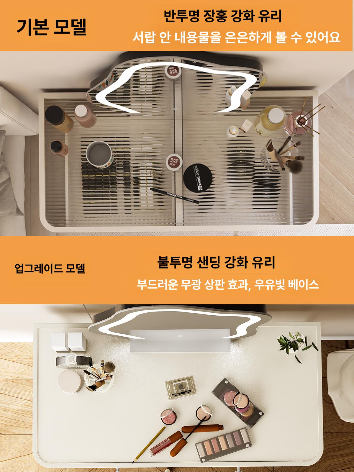 거울 화장대 서랍 조명 메이크업 수납장 우드 라탄 스타일 침실 드레서 인테리어 - 상세 이미지 4