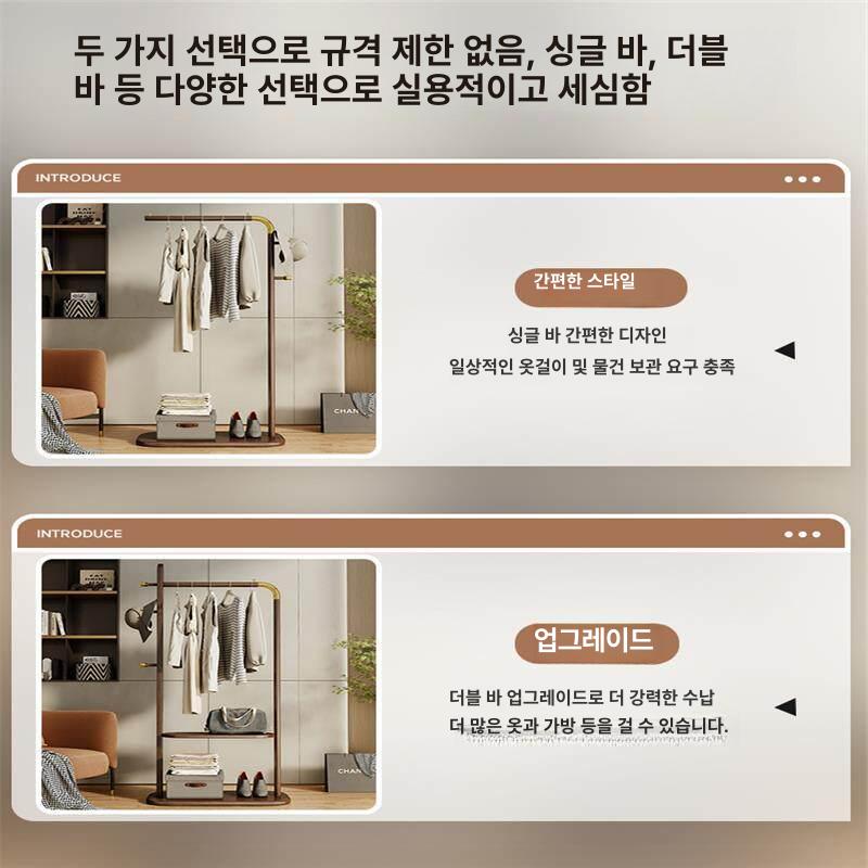 스탠드 미니 행거 싱글바 틈새 옷가게 긴옷 랙 원목 드레스룸 매장용 스탠드옷걸이 조립식 - 상세 이미지 4