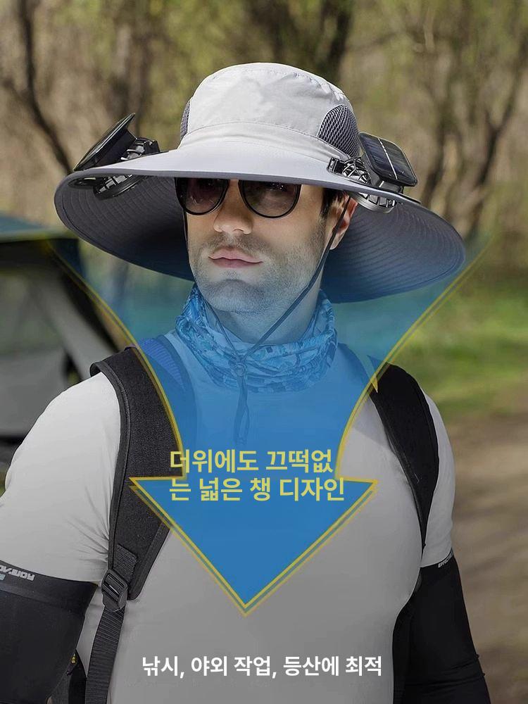 태양열 usb 충전 모자선풍기 등산 태양광 낚시 휴대폰 햇빛 집 컨트롤러 듀얼 - 상세 이미지 4