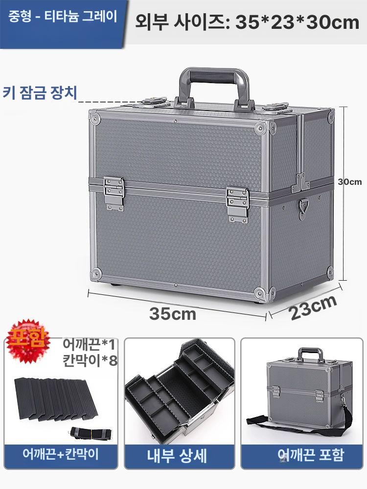 휴대용 공구가방 작업 공구집 툴박스 연장 하드 공구함 못주머니 대형 박스 - 상세 이미지 5