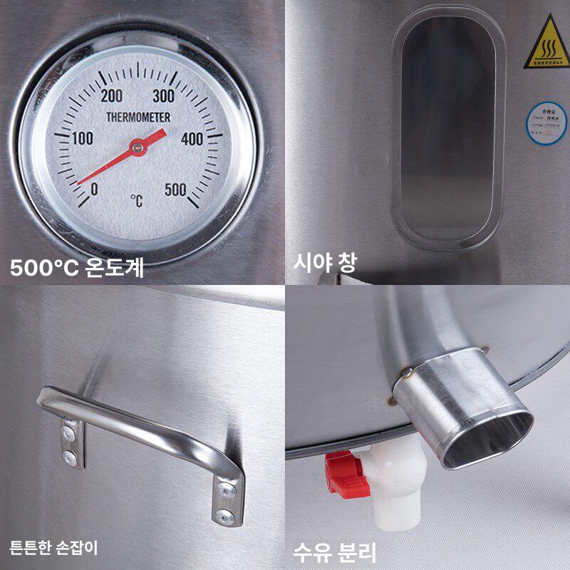 항아리 바비큐 드럼통 훈제 삼겹살 숫불화덕 기계 오리 야외 대형 숯불 꼬치 스테인리스 - 상세 이미지 3