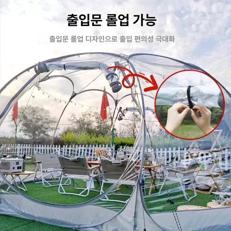 썬룸 돔하우스 투명 카페 농막 방갈로 테라스 글램핑 쉼터 휴게공간 리조트하우스 - 상세 이미지 2