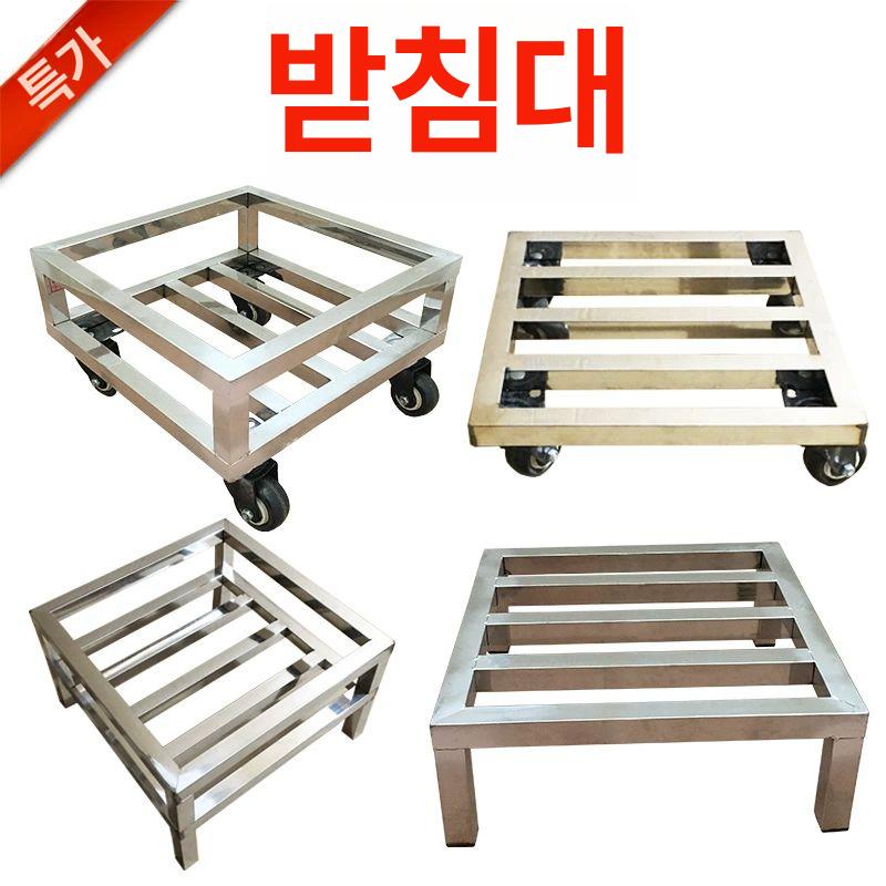 이동식 경사 롤러 컨베이어 벨트 슬라이드 상하차 운반 레일 트럭 하역기 - 상세 이미지 2