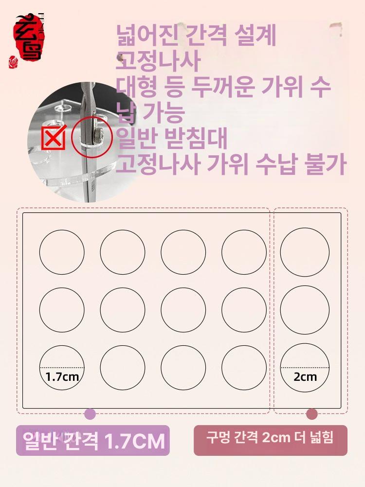 애견미용 강아지 가위꽂이 전문가용 파우치 가죽 이민 케이스 도구꽂이 가방 미용가위 - 상세 이미지 5
