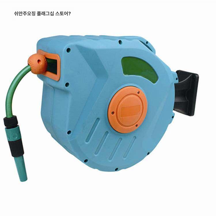 워터릴 자동릴호스 벽걸이 자동 분무기 릴호스 물 벽걸이형 원예 분사기 호스 정원 - 상세 이미지 2