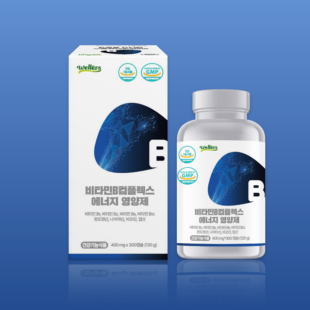 고함량 비타민b군 영양제 활력 비타민B 컴플렉스 300 Vitamin비 영양제 복합체 8종 이미지 8