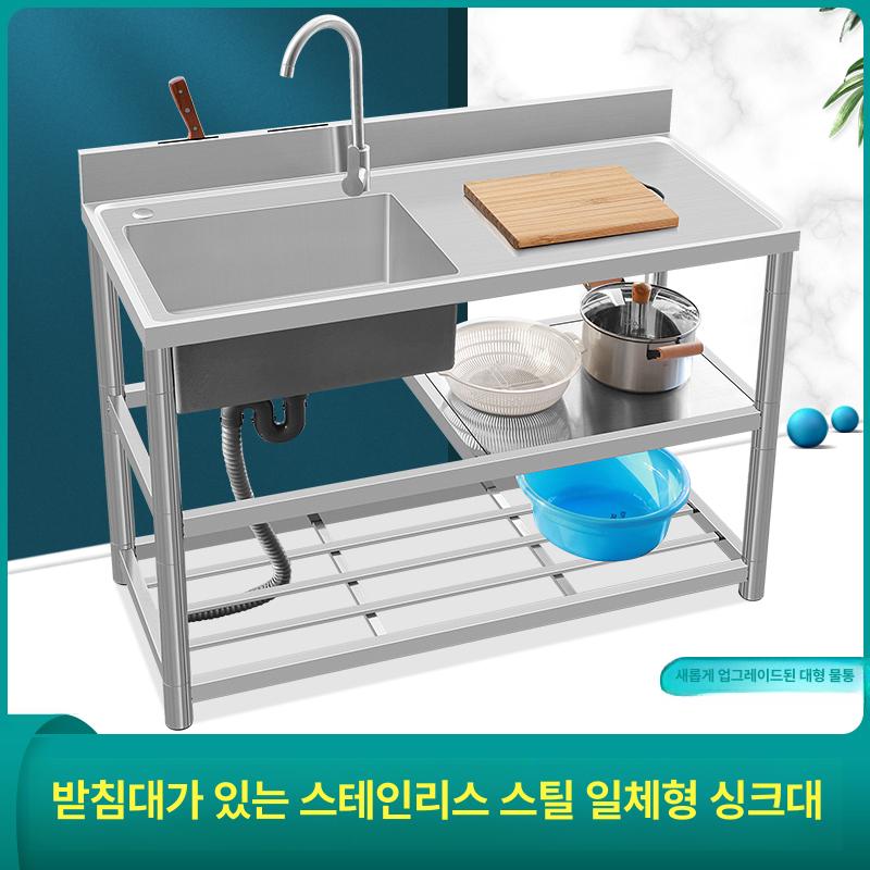 가정용 스테인리스 세면대 야외 정원 탕비실 소형 설치형 간편 주방 캠핑 - 상세 이미지 2