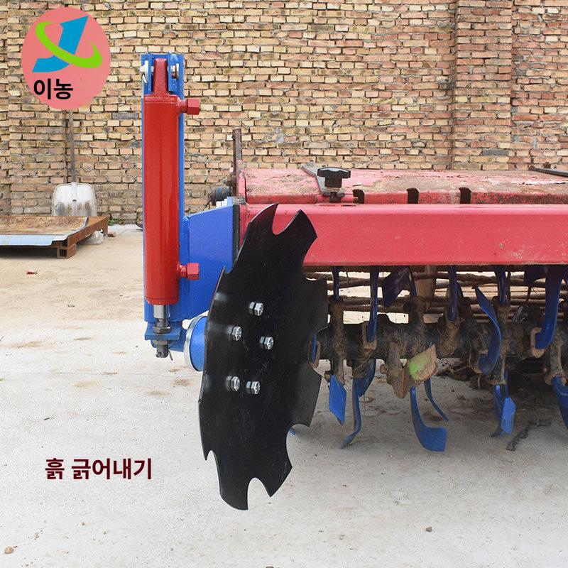 농기계 쟁기 회전식 경운 디스크플라우 밭갈이 유압식 농업용 토양작업 로터리 하로우 - 상세 이미지 4