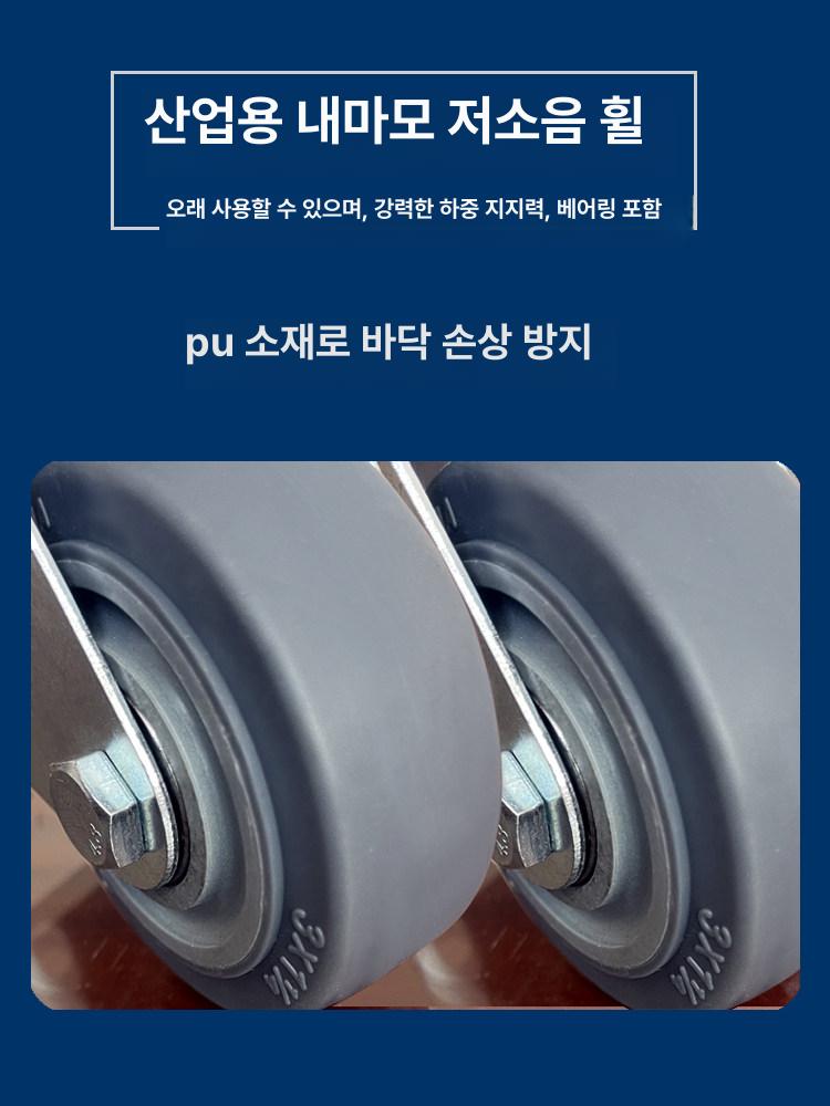 이동식 철계단 작업 사다리 도배 난간 도서관 공사 세금계산서 철 외부 물류 발판 계단 - 상세 이미지 4