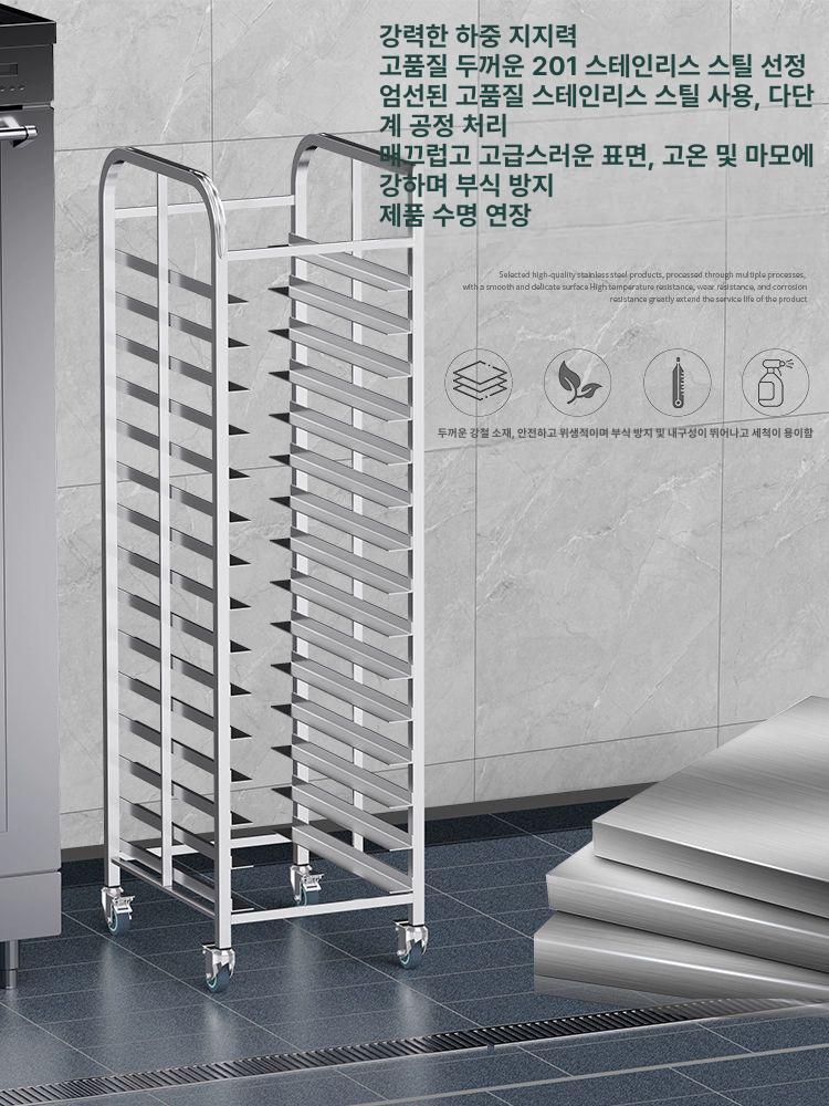 업소용 제빵랙 베이커리 정리대 랙 쟁반 베이킹 알루미늄 선반 식힘망 다층 냉각판 - 상세 이미지 4