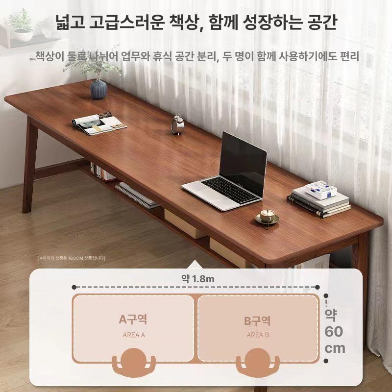 카페 테이블 대형 긴 식탁 창가 사이드 우드슬랩 인테리어 원목 롱테이블 다이닝 - 상세 이미지 2