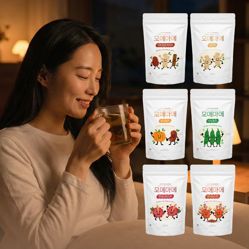 작두콩차 디카페인차 삼각티백 카페인없는차 작두콩차추천