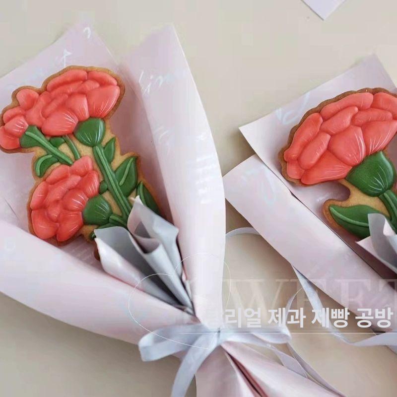 카네이션쿠키틀 꽃 모양 베이킹 금형 선물 세트 쿠키틀 몰드 커터 - 상세 이미지 5