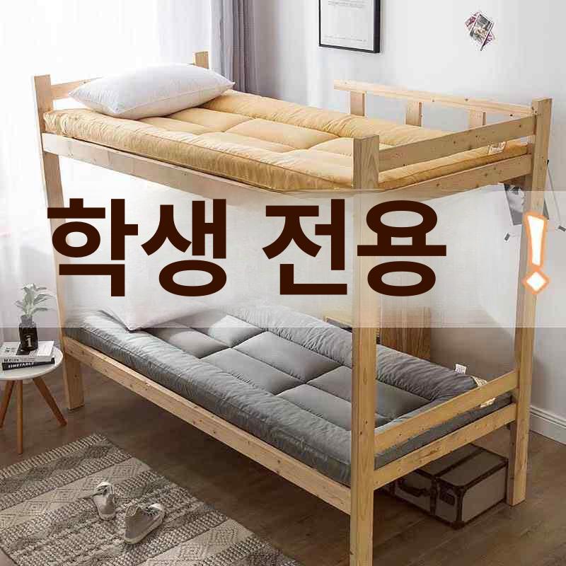 호텔식 토퍼 프리미엄 6cm 매트리스패드 더블퀸킹 헤드보드 안단테 런퀄팅 - 상세 이미지 3
