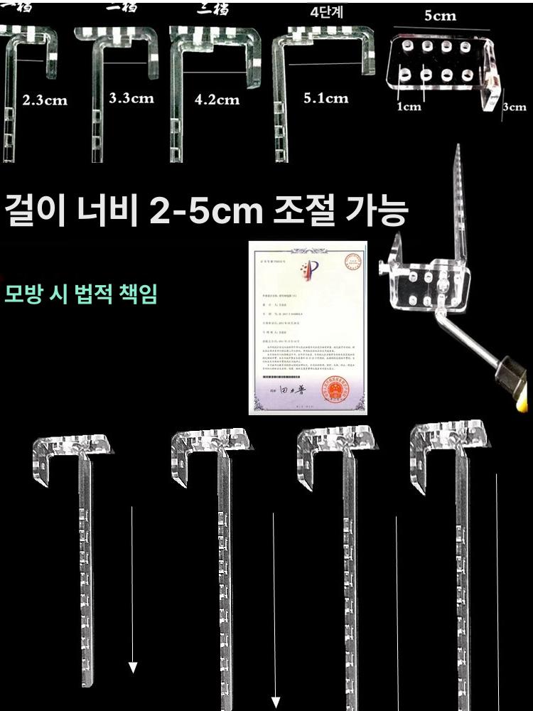 파충류 수족관 거북이 아크릴 사육장 투명 테라리움 육지거북 반수생 쉼터 대형 - 상세 이미지 4
