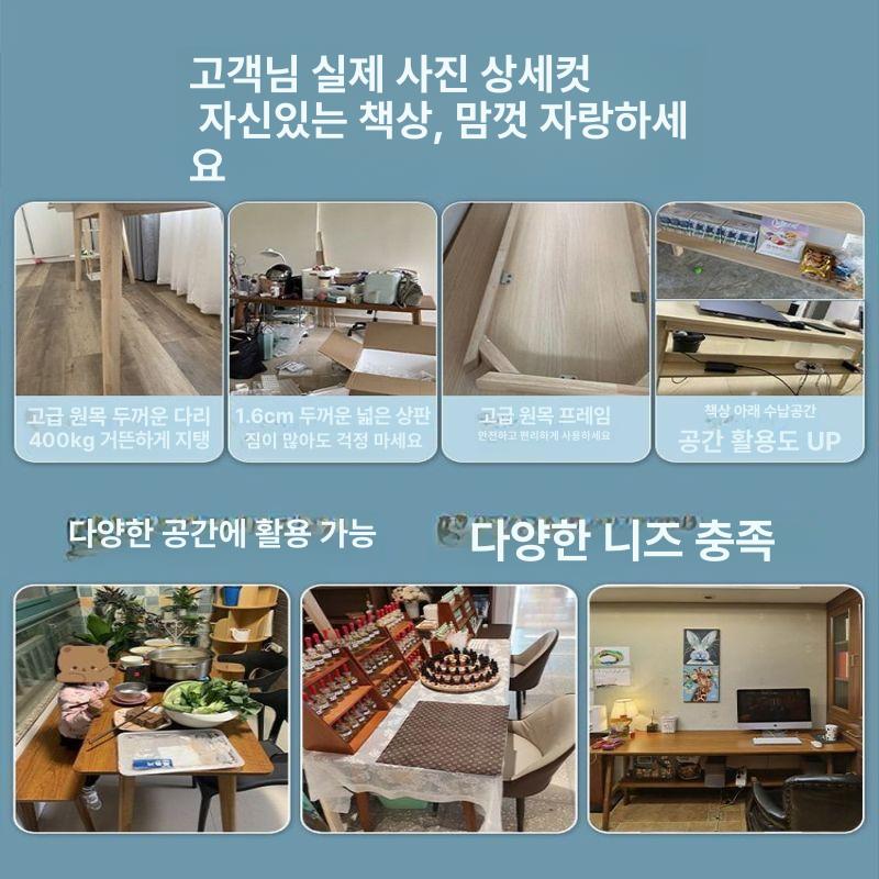 카페 테이블 대형 긴 식탁 창가 사이드 우드슬랩 인테리어 원목 롱테이블 다이닝 - 상세 이미지 3