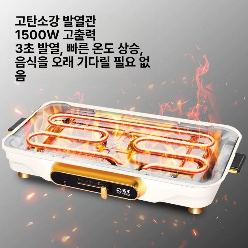전기 에그팬 계란빵 팬케이크 가정용 뷔페 메이커 프라이팬 - 상세 이미지 3