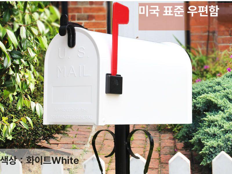 유럽식 우체통 심플 주택 스탠드 우편함 펜션 실외용 세이노 야외 사서함 편지함 장치 - 상세 이미지 2