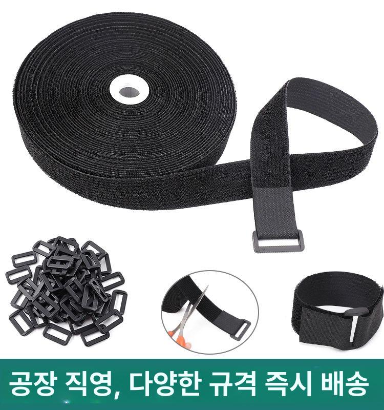 버클스트랩 찍찍이 밴드 고무 1m 검정 캠핑 2.0cm 2.0cm 1m+접착제 버클 5개 체험판 - 상세 이미지 3