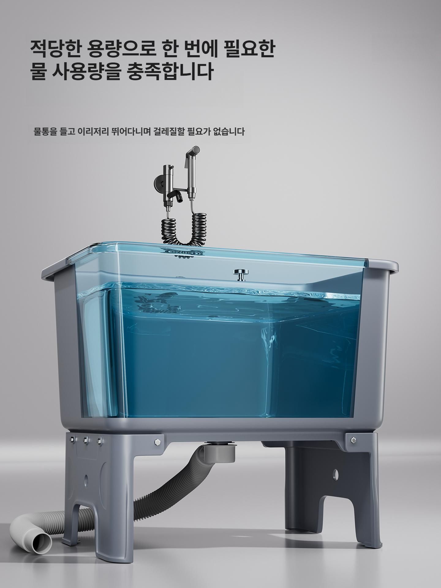 이동식 밀대세면대 간이 대형 발코니 스테인리스 대걸레 세척통 야외 개수대 물걸레 - 상세 이미지 2