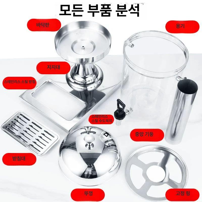 업소용 디스펜서 음료 카페 워터저그 주스 식혜 탄산 식당 찜질방 물병 물통 보냉 셀프 - 상세 이미지 3