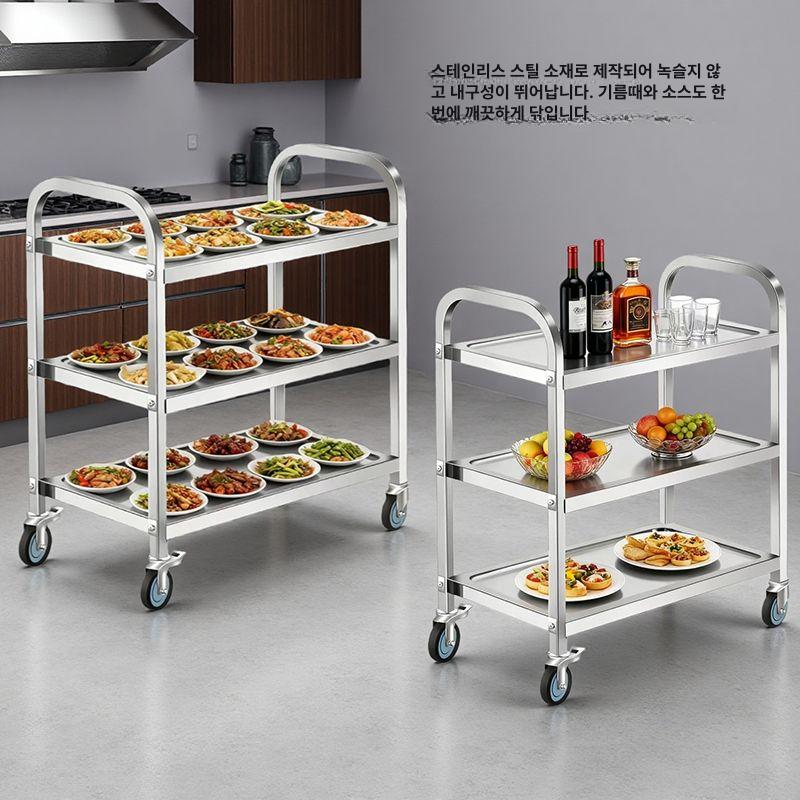 서빙카트 스텐 식당카트 서빙카 스테인레스 배식카 주방카트 웨건 트 스텐카트 운반 - 상세 이미지 3
