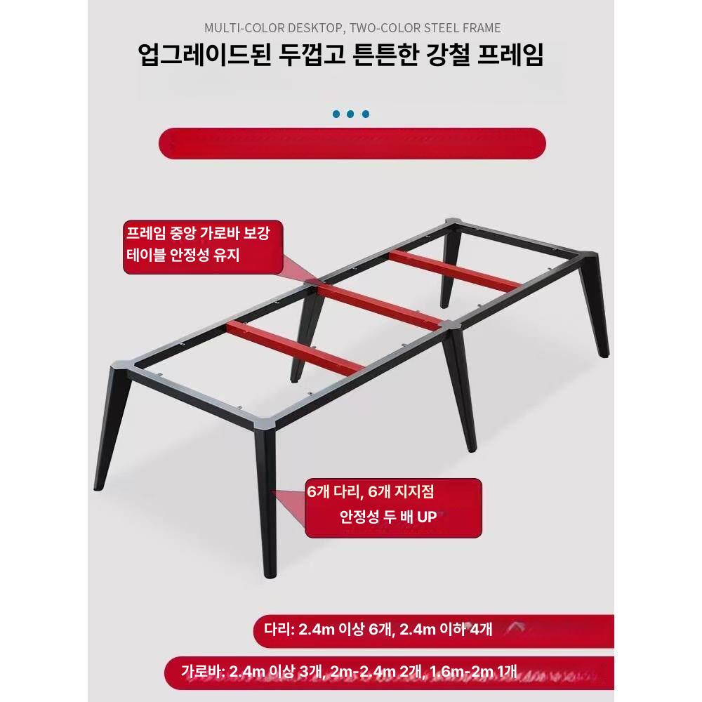 회의용 테이블 대형 책상 원목 연수용 대형 길이 120 너비 60 높이 74 - 상세 이미지 3