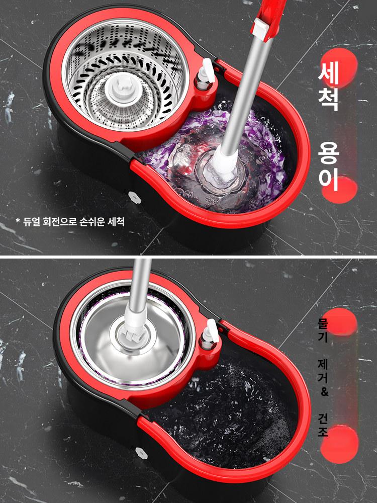 회전형 밀대 막대형 물걸레 청소 손쉬운 먼지 스탠드 대걸레 회전 모핑 - 상세 이미지 2
